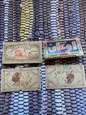 Collectible Lot of 4 Vintage Cigarette Paper Cases Ottoman and Italian
