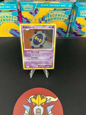 Brοnzor κάρτα Pokemon μεταχειρισμένη SF 55/100 Stormfront