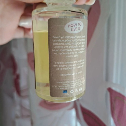 Morfoskin Face Oil new