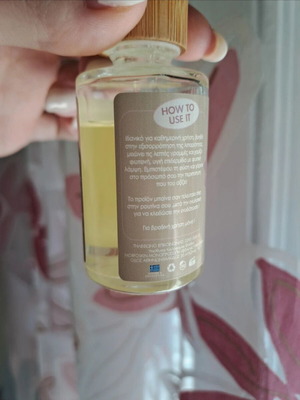 Morfoskin Face Oil new