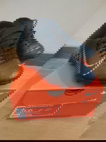 Nike ποδοσφαιρικό παιδικό