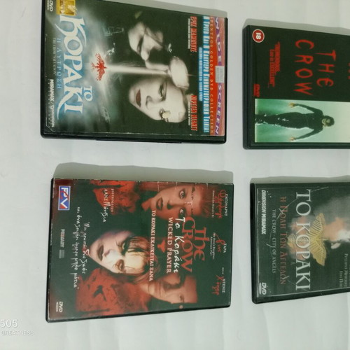 The Crow DVD collection like new with Greek and English subtitles