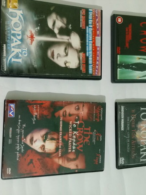 The Crow DVD колекция като нова с гръцки и английски субтитри
