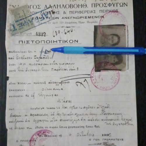 Refugee Exchange Certificate from Ankara Asia Minor 1924 document