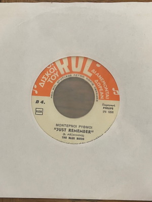 The Blue Birds Just Remember Sweet Polly 45 used