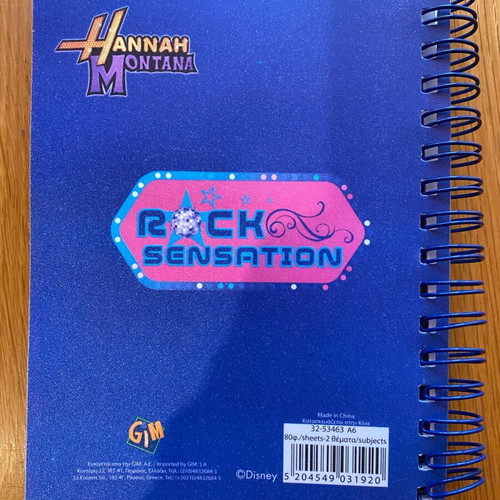 Small notebook like new