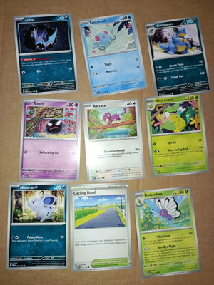 Κάρτες pokemon λοτ 64, 2023, σαν καινούργιο