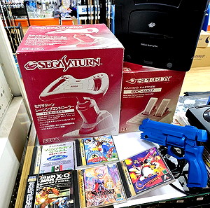 Sega Saturn Bundle Pack