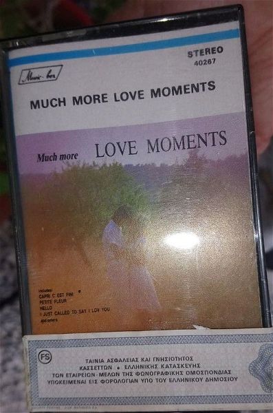  MUCH MORE LOVE MOMENTS-kasseta sfragismeni