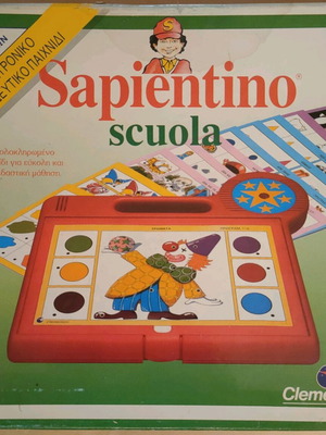 Sapientino Scuola '80 Greek Edition like new