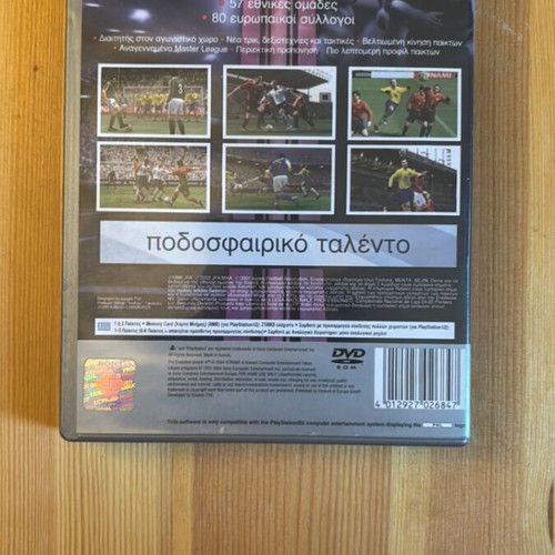 Pro Evolution Soccer 4 Platinum PlayStation 2 game