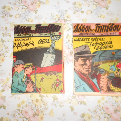 Old magazines used, collection with various issues