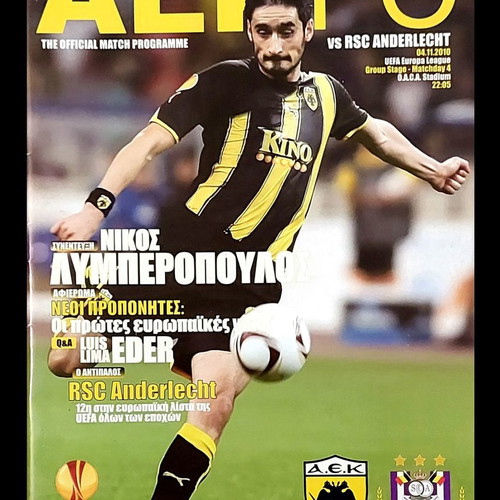 AEK programme like new, AEK vs Anderlecht 04.11.2010