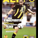 AEK programme like new, AEK vs Anderlecht 04.11.2010