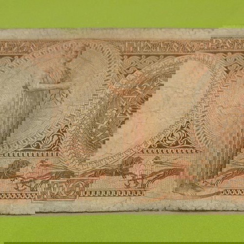 10000 Δραχμές 1945