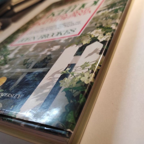 Microgardens book like new for yard and veranda