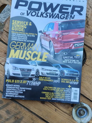 Power Automotive Magazine: The Power of Volkswagen ειδικό τεύχος