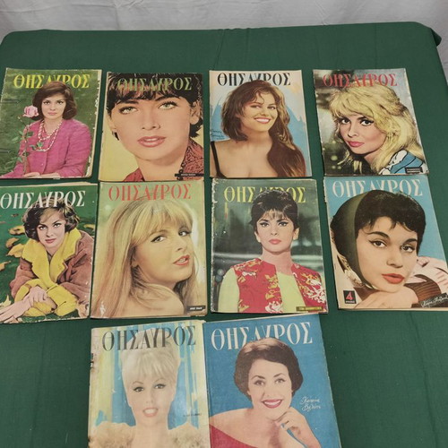 Thesavros magazines used, pack of 10, 1960s