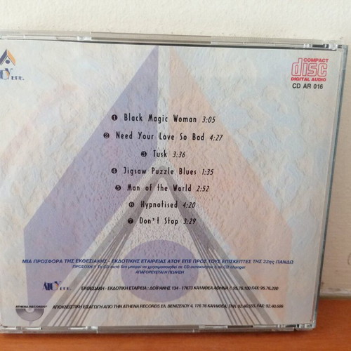 Square CD collectible, unique, original, impressive, like new