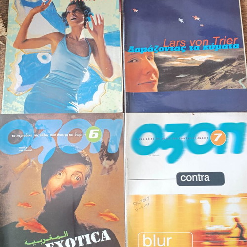Ozon magazine used, collection of 11 issues 1996-1998