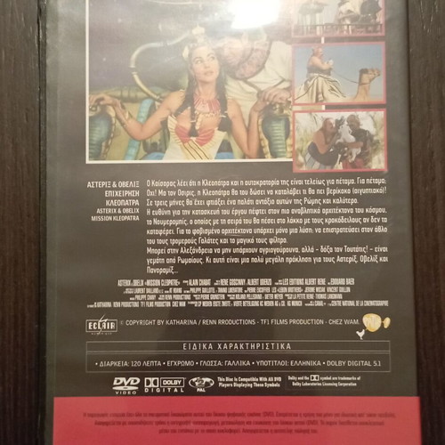 Asterix & Obelix Mission Kleopatra DVD like new, dubbed comedy adventure