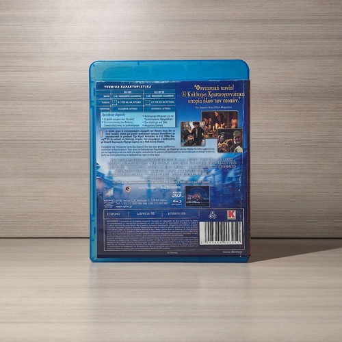 Disney A Christmas Carol Blu-Ray used, with Greek subtitles
