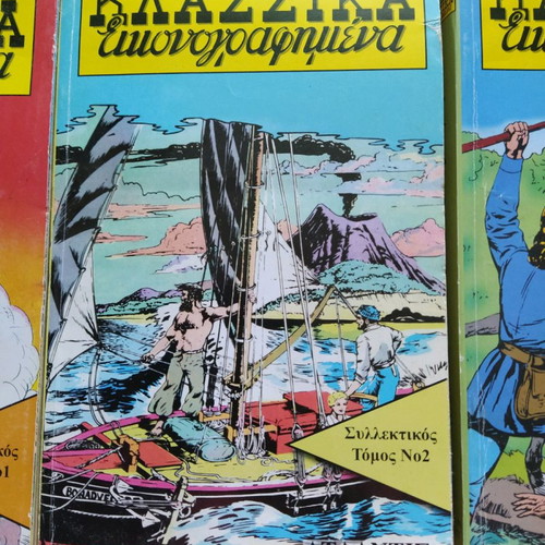 Classic Illustrated Comics pack of 3 collectible volumes used