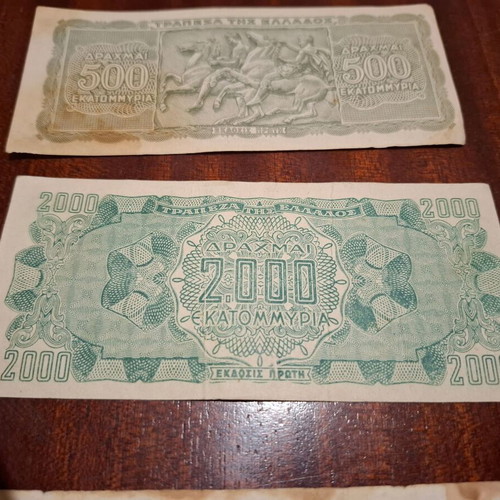 Occupation banknotes used, set of 3 from Greece