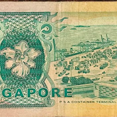 Singapore 5 Dollars banknote used 1997