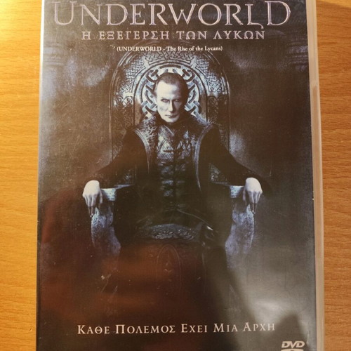 Underworld The Rise of Lycans DVD like new with subtitles