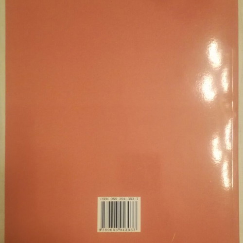Medical Physics Volume 2 Mechanics-Wave used like new