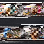  Ajman 1969 Race Car Drivers FORMULA 1   κομπλε σειρα σφραγισμενα