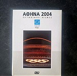  ΑΘΗΝΑ 2004 ΟΛΥΜΠΙΑΚΟΙ ΑΓΩΝΕΣ 4 DVD στην ειδική κασετίνα τους, συλλεκτική/ Vintage έκδοση διάρκειας 501 λεπτών