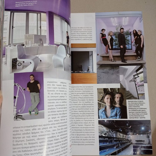 Close Up magazine No 163 November 2010 used