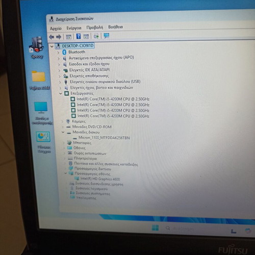 Fujitsu Lifebook A544 laptop like new, Intel Core i5, 8GB RAM, 256GB SSD