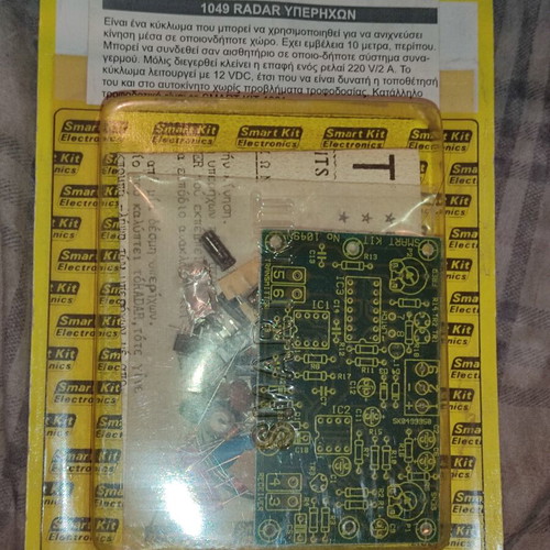 Smart Kit No.1049 Radar Ultrasonic Sensor new