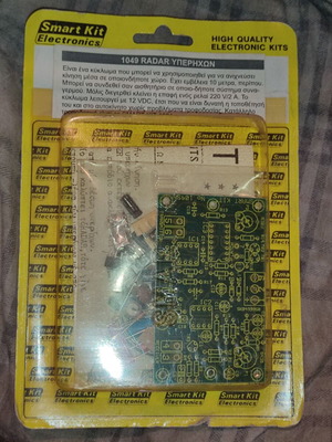 Smart Kit No.1049 Radar Ultrasonic Sensor new