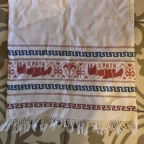 Tzevres Cretan table linen like new, 0.80x0.40 m