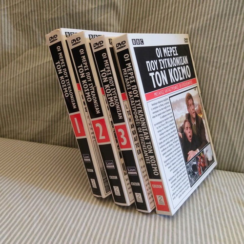 The Days That Shook The World DVD set like new, documentary series