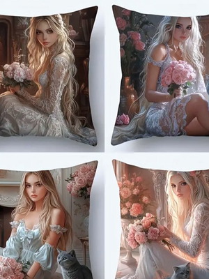 Princess Pillow Cases Set of 4 New 45x45 cm