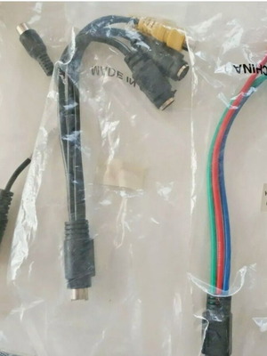 S-Video component video cables new, set of 4 pieces