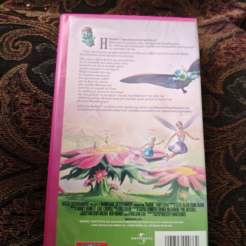 Barbie Fairytopia VHS tape new, dubbed animated movie