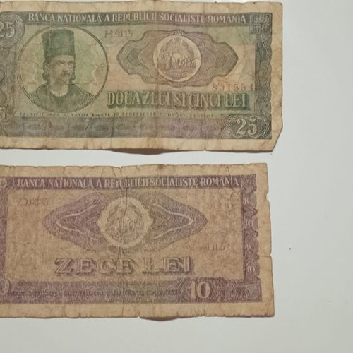 Romanian banknotes used, old
