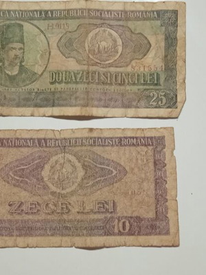 Romanian banknotes used, old