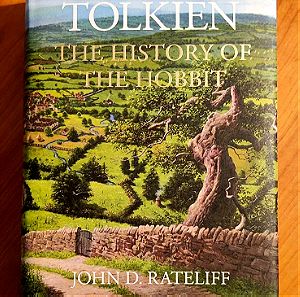 The History of the Hobbit [Revised and expanded one-vol Edition]