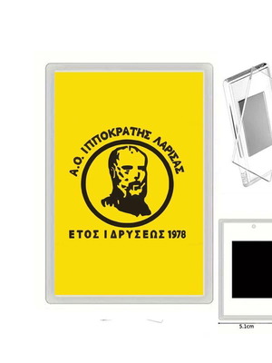 ΑΟ Ιπποκράτης Λάρισας Μαγνητάκι ψυγείου καινούργιο με ακρυλική κορνίζα