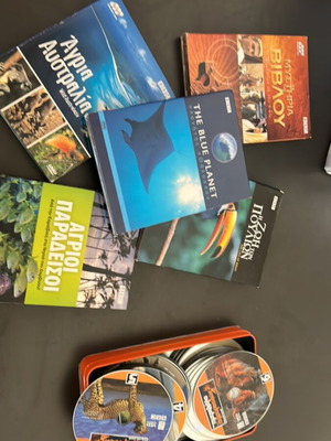 DVD πακέτο BBC μεταχειρισμένο, όλα μαζί