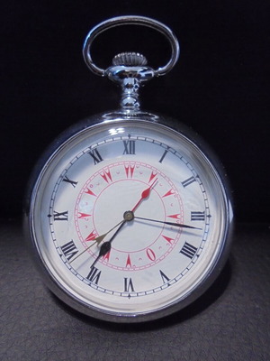 Pocket watch new, quartz mechanism, classic vintage design