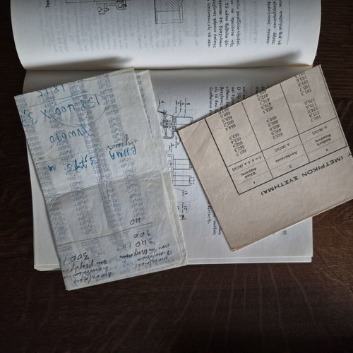 Vintage nautical engineering books used, Douzinas & Diesel marine engines