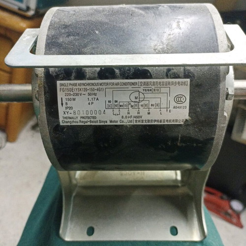 Single-phase air conditioner motor FG150E used